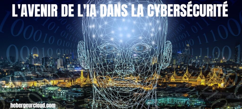 L'avenir de l'IA dans la cybersécurité